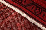 Vintage Persian Carpet 300x210 - Picture 6