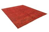 Vintage Persian Carpet 320x246 - Picture 1