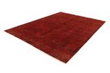 Vintage Persian Carpet 320x246 - Picture 2