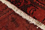 Vintage Persian Carpet 320x246 - Picture 6