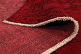 Vintage Persian Carpet 330x225 - Picture 5
