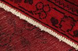 Vintage Persian Carpet 330x225 - Picture 6