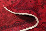 Vintage Persian Carpet 315x225 - Picture 5