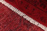 Vintage Persian Carpet 326x227 - Picture 6