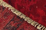 Vintage Persian Carpet 348x265 - Picture 6