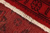 Vintage Persian Carpet 302x230 - Picture 6
