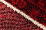 Vintage Persian Carpet 298x197 - Picture 6