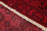 Vintage Persian Carpet 278x193 - Picture 6
