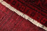 Vintage Persian Carpet 282x190 - Picture 6
