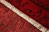 Vintage Persian Carpet 307x220 - Picture 6