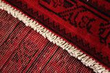 Vintage Persian Carpet 337x250 - Picture 6