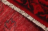 Vintage Persian Carpet 410x296 - Picture 6