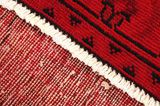 Vintage Persian Carpet 325x230 - Picture 6
