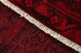 Vintage Persian Carpet 280x186 - Picture 6