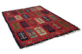 Bijar - Kurdi Persian Carpet 259x187 - Picture 1