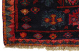 Koliai - old Persian Carpet 292x177 - Picture 3