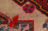 Koliai - old Persian Carpet 292x177 - Picture 19