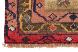 Lori - old Persian Carpet 225x150 - Picture 3