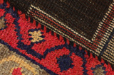 Lori - old Persian Carpet 225x150 - Picture 7