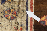 Lori - old Persian Carpet 225x150 - Picture 18