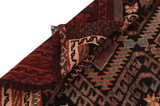 Afshar - old Persian Carpet 280x140 - Picture 5