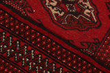 Bokhara - Turkaman Persian Carpet 145x102 - Picture 6