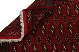 Bokhara - Turkaman Persian Carpet 124x83 - Picture 5