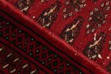 Yomut - Bokhara Persian Carpet 50x108 - Picture 6