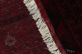 Bokhara - Turkaman Turkmenian Carpet 486x280 - Picture 6
