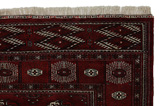 Bokhara - Turkaman Persian Carpet 320x200 - Picture 3