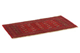 Bokhara - Turkaman Persian Carpet 128x69 - Picture 1