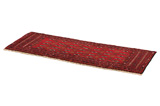 Bokhara - Turkaman Persian Carpet 143x60 - Picture 2
