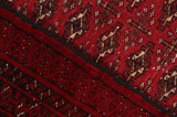 Bokhara - Turkaman Persian Carpet 123x63 - Picture 6