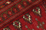 Bokhara - Turkaman Persian Carpet 122x64 - Picture 6