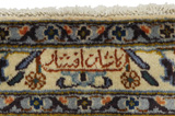Kashan Persian Carpet 394x296 - Picture 11