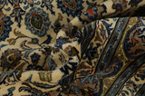 Kashan Persian Carpet 384x289 - Picture 7