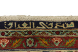 Joshaghan - Isfahan Persian Carpet 346x286 - Picture 10
