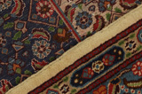 Senneh - Kurdi Persian Carpet 300x203 - Picture 6
