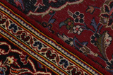 Kashan Persian Carpet 313x200 - Picture 6