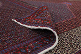 Senneh - Kurdi Persian Carpet 289x200 - Picture 5