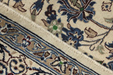 Nain Persian Carpet 297x194 - Picture 6