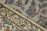Kashan Persian Carpet 315x193 - Picture 6