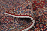 Kashan Persian Carpet 414x281 - Picture 5