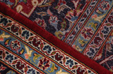 Kashan Persian Carpet 428x298 - Picture 6