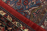Sarouk - Farahan Persian Carpet 470x292 - Picture 6