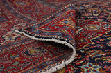 Kashan Persian Carpet 292x193 - Picture 5