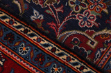 Kashan Persian Carpet 292x193 - Picture 6