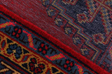 Wiss Persian Carpet 357x235 - Picture 6
