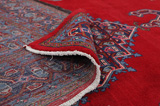 Wiss Persian Carpet 330x240 - Picture 5