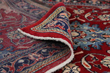 Ardebil Persian Carpet 321x131 - Picture 5